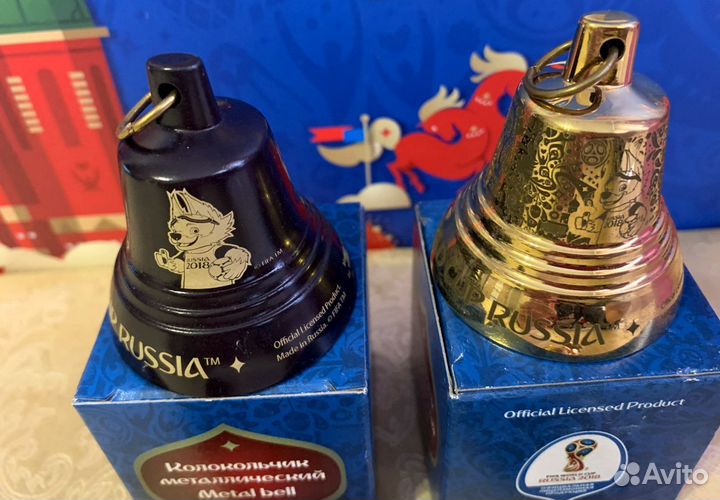 Колокольчик Fifa. Чемпионат мира. Эксклюзив
