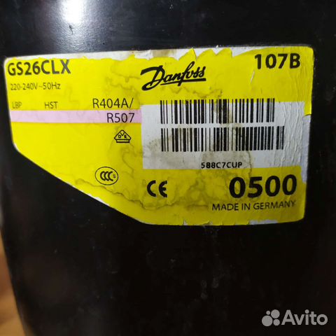 Компрессор для холодильного ларя, витрины купить в Афипском | Товары ...