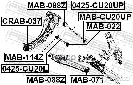 Сайлентблок рычага dodge caliber/jeep compass 06