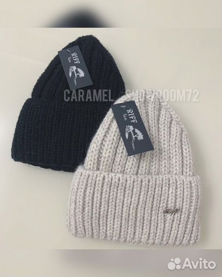Шапка зимняя, теплая новая, 4 расцветки