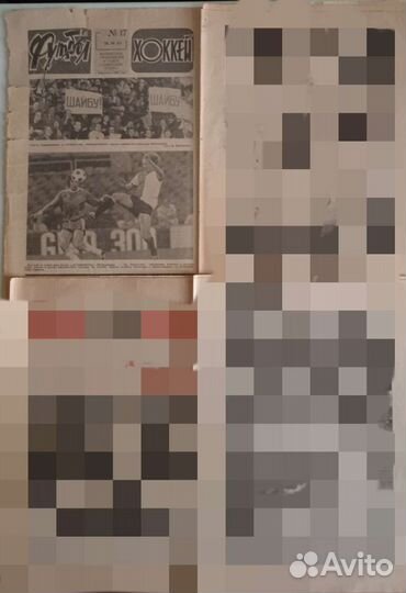 Газеты 