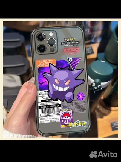 Чехол на iPhone 13 pro max