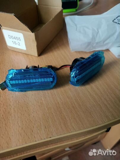 Повторитель поворота