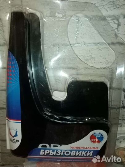 Брызговики opel корсса