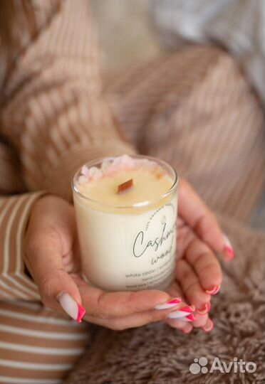 Набор для создания ароматической свечи