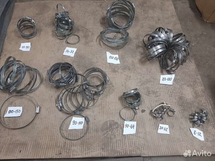 Хомуты металлические