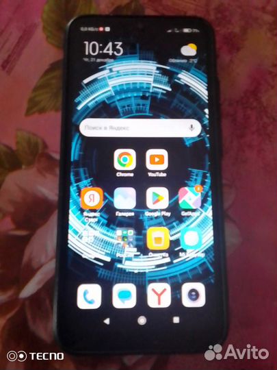 Xiaomi Redmi 9A, 2/32 ГБ