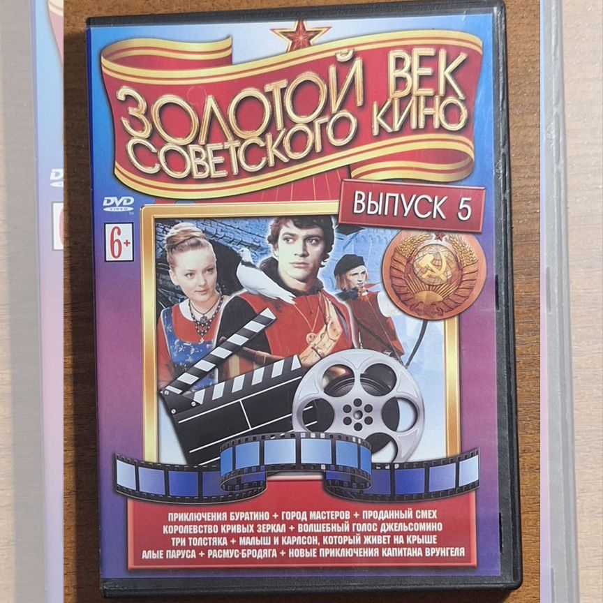 Lena Barni bilan porno video (Doyki com)