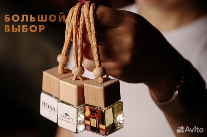 Подарочный набор