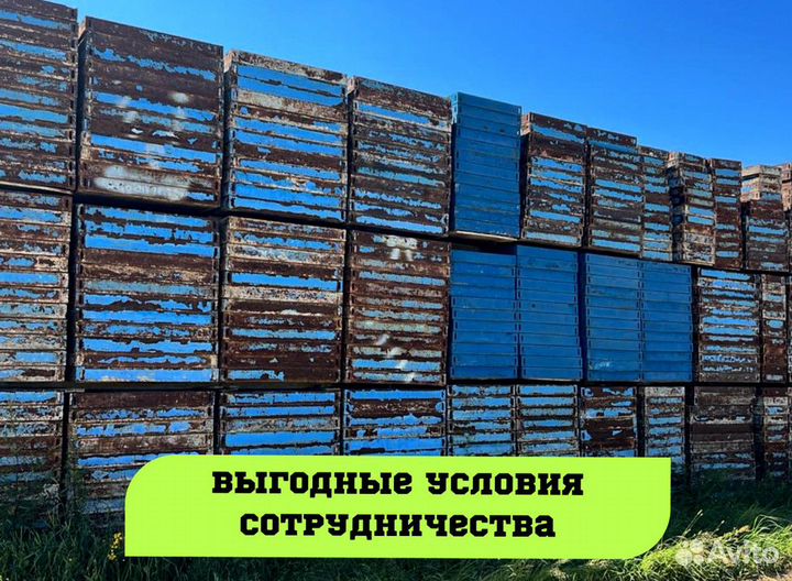 Опалубка для бетонирования