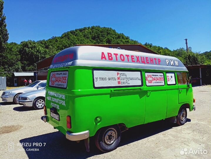 Mercedes-Benz L206D микроавтобус, 1977