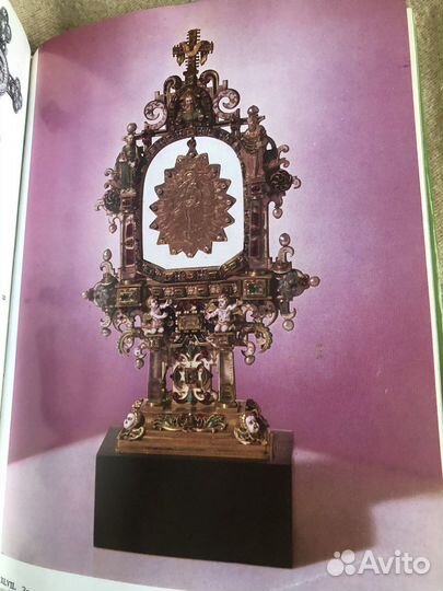 Большая энциклопедия древностей