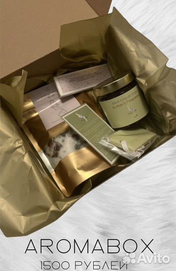 Подарочный набор