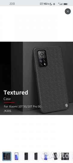 Nillkin Textured Xiaomi Mi 10T