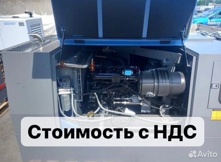 Компрессор дизельный