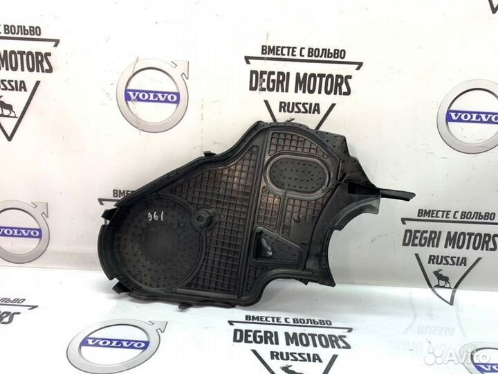 Крышка ремня грм дизель Volvo S60 S80 XC70 XC90