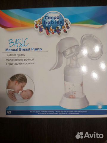 Молокоотсос ручной новый