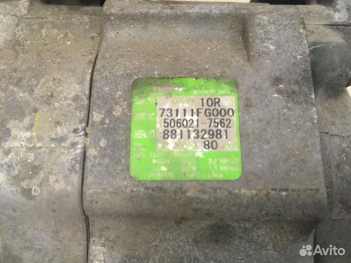 Компрессор системы кондиционирования Impreza (G12)