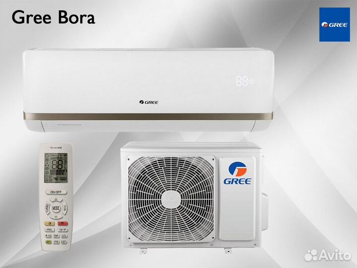 Сплит-система Gree Bora. Монтаж в подарок