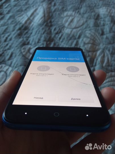 Телефон wcdma GSM