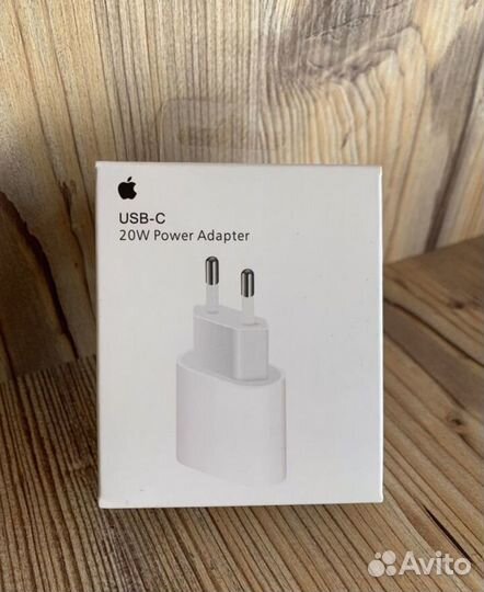 Адаптер для быстрой зарядки iPhone