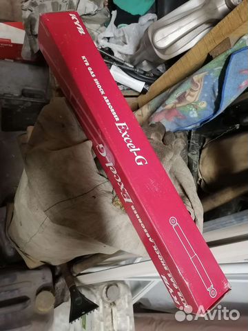 Амортизатор задний KYB Excel-G Mazda 6