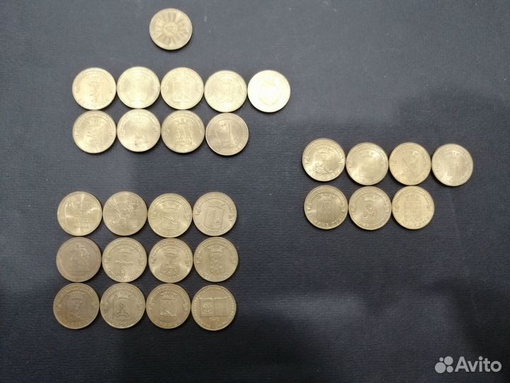 Монеты 10 рублей 2010 - 2018