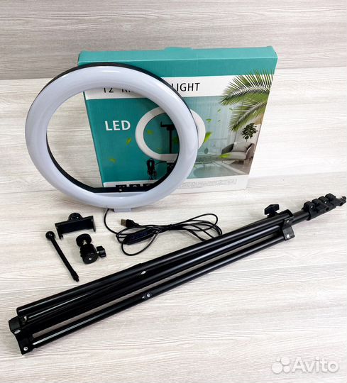 Кольцевая лампа 30 см со штативом