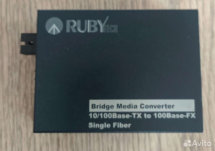 Медиаконвертер