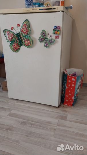 Холодильник