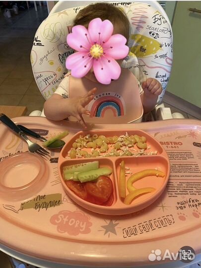 Стульчик для кормления Baby Tilly Bistro Rose