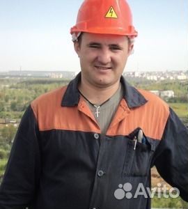 Электрик. Все виды работ. Юго-Запад