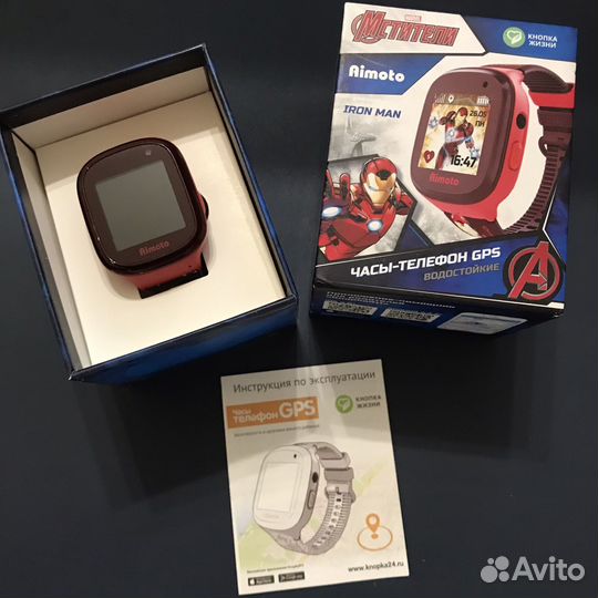 Детские часы Aimoto Мстители с gps