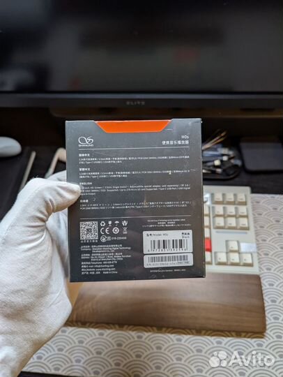 Shanling M0S (Новый)