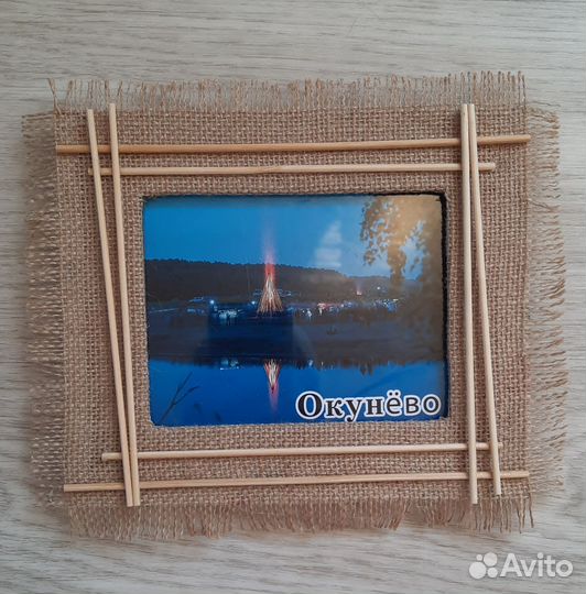 Фоторамки. Эко стиль