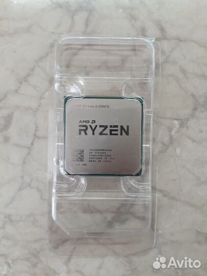 Amd ryzen 5 1500x
