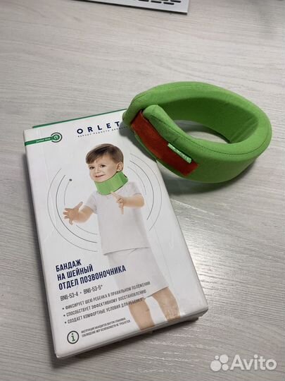Бандаж на шею (Шина шанца для новорожденных)