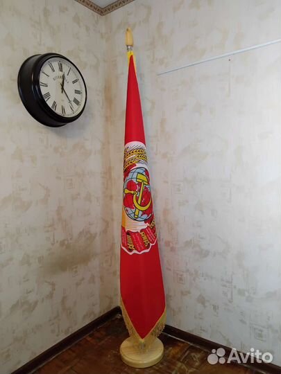 Знамя герб СССР