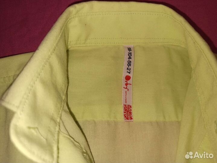 Рубашка для мальчика