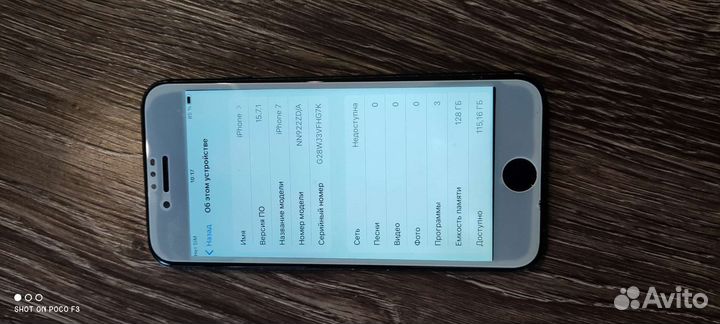 Телефон iPhone 7 128gb