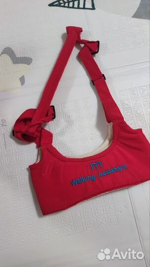 Вожжи детские