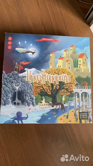 Игра имаджинариум