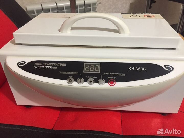 Сухожаровый шкаф