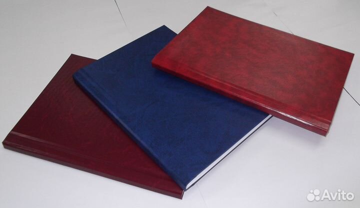 Типография полного цикла