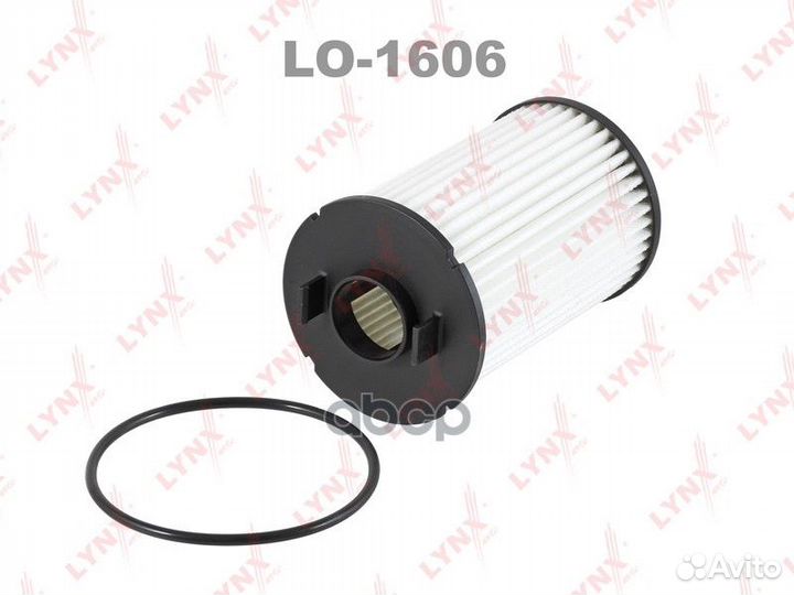 Фильтр масляный (вставка) jaguar F-pace (X761)