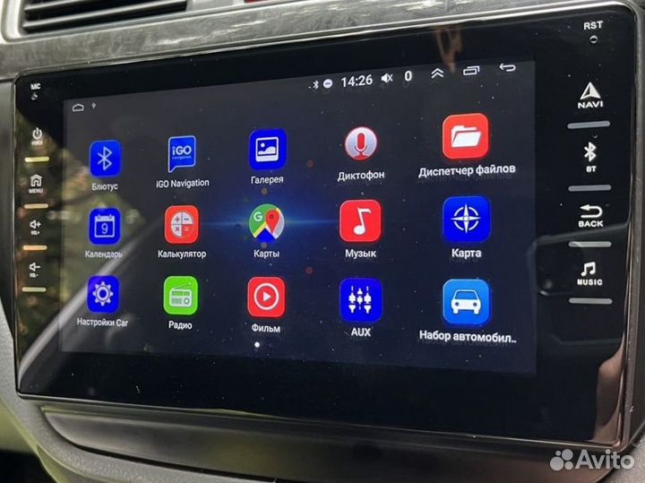 Магнитола 2 din android lancer 9