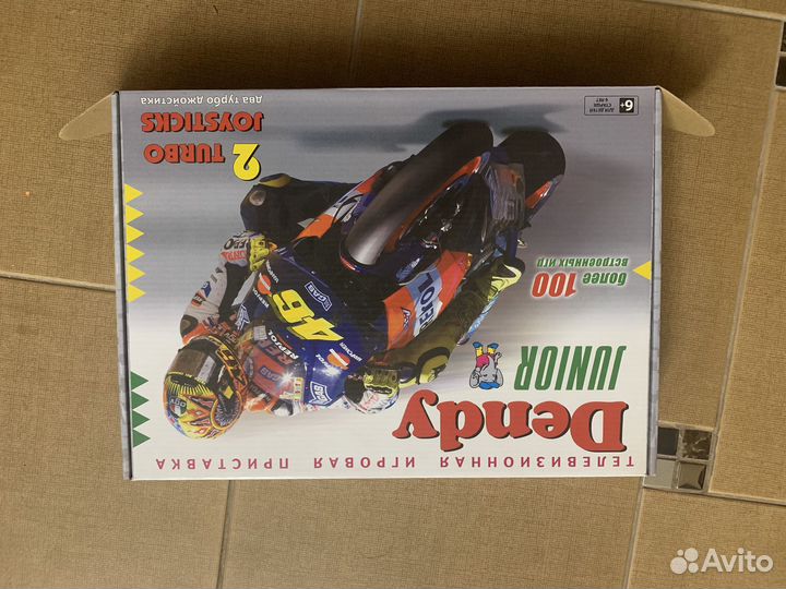 Игровая приставка dendy