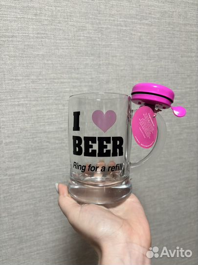 Кружка для пива со звонком новая