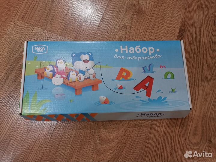 Мольберт двухсторонний растущий со счетами