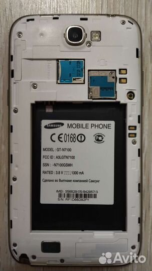 Сотовый телефон samsung Galaxy note2 GT-N7100